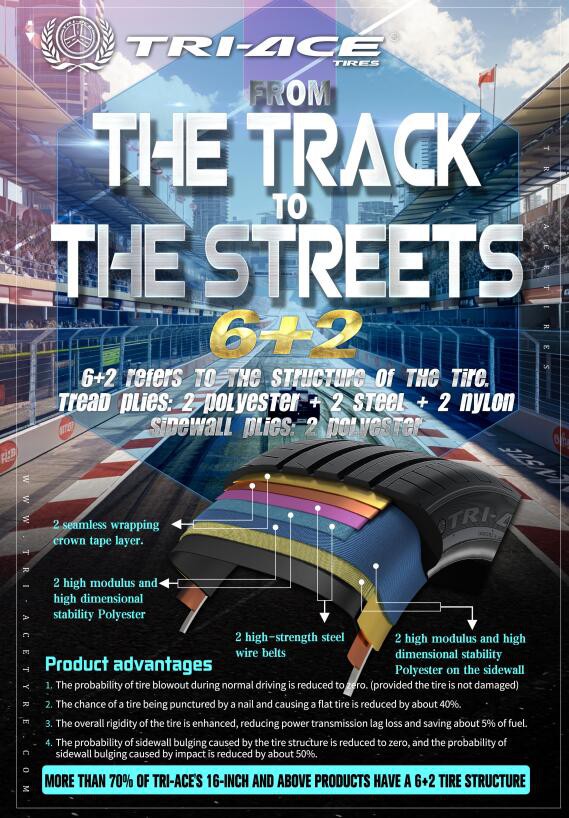 QQ20240716140312 QQ20240716140312